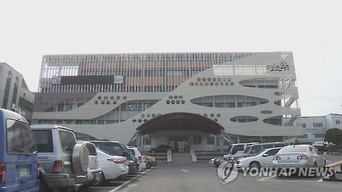 전남 완도군청