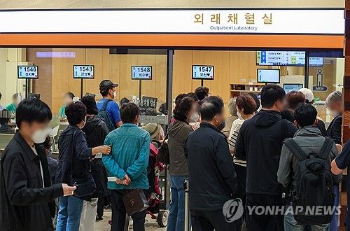 붐비는 대형병원