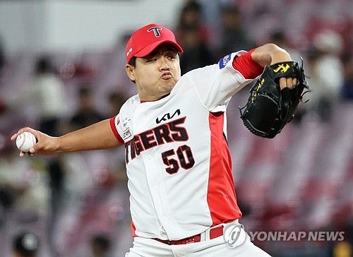 역투하는 장현식