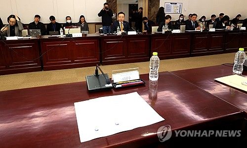 비어있는 대한의사협회장 자리