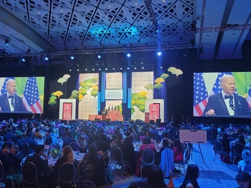 아시아계 유권자 행사서 연설하는 바이든