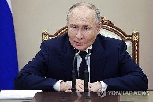 방산 개발 관련 회의 주재하는 푸틴 대통령