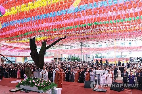 불기 2568년 봉축법요식