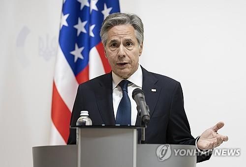 기자회견 하는 블링컨