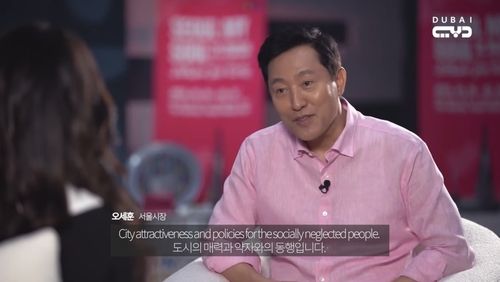 오세훈, 두바이 방송 출연해 '매력·동행특별시 서울' 소개