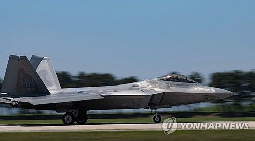 '세계 최강 전투기' F-22 한국 전개…한미 연합훈련 가능성