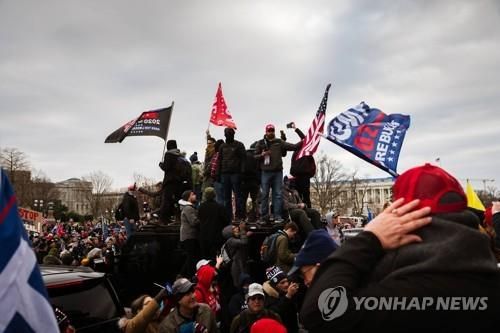 [AFP/Getty=연합뉴스]