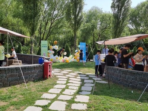 서울시·KB증권, 난지캠핑장에서 취약계층 초청 캠핑 행사