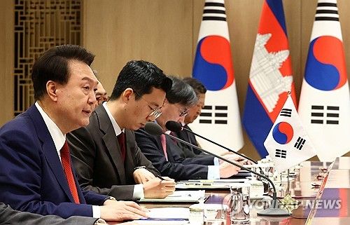 윤석열 대통령, 한·캄보디아 정상회담 발언