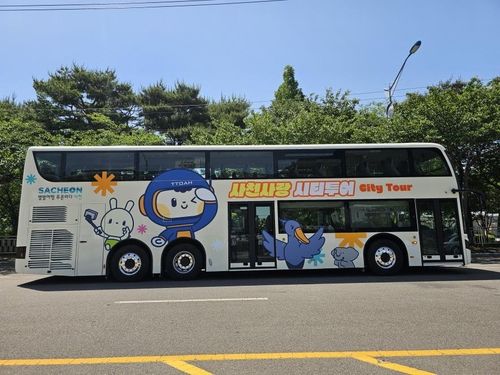 사천사랑 시티투어 2층 버스