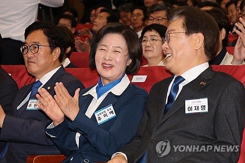 활짝 웃는 이재명 대표와 추미애 의장 후보