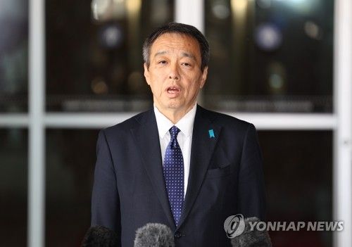 발언하는 미즈시마 고이치 신임 주한 일본대사