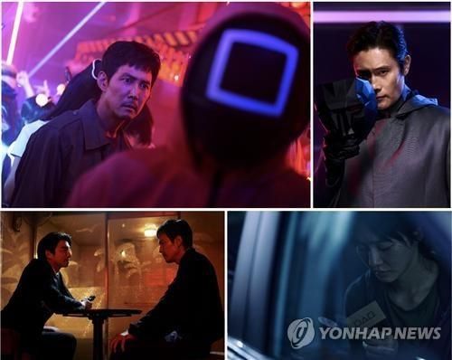 오징어게임 시즌2