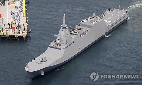 일본 모가미형 호위함