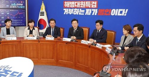 최고위원회의 주재하는 이재명 대표