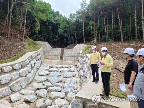 산사태 방지 사방사업 점검