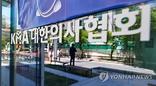 '의대증원 처분' 집행정지 신청, 2심에서도 각하·기각