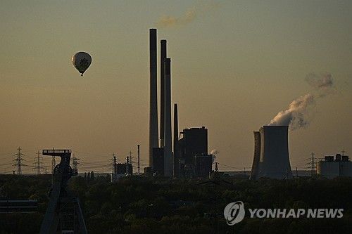 독일 화력발전소