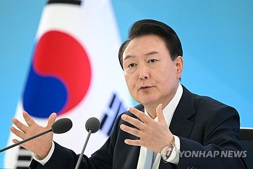 윤석열 대통령