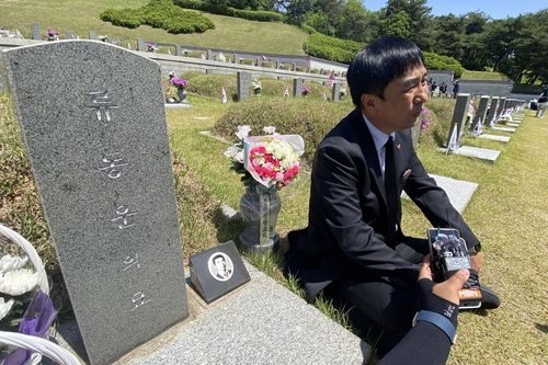 '5·18 대학생 시민군' 류동운 열사의 동생 류동인 씨