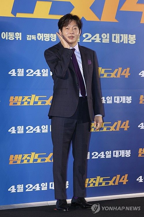 박지환 '장이수의 꽃받침'