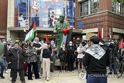 미 시카고대 반전 시위대