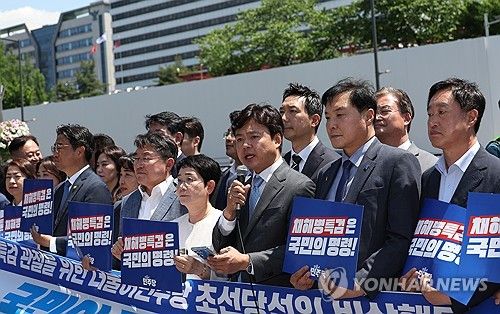 '채 해병 특검 촉구' 초선 기자회견