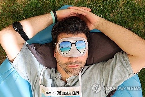 무슨 꿈을 꾸고 있나요?