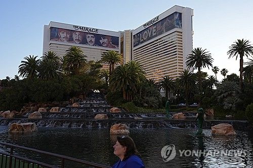 라스베이거스의 미라지 호텔