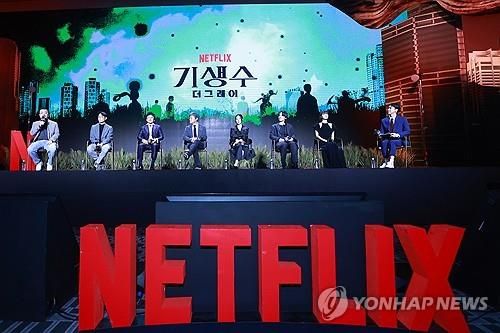 [연합뉴스 자료사진]