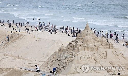 어린이날 연휴 마지막 날 해운대