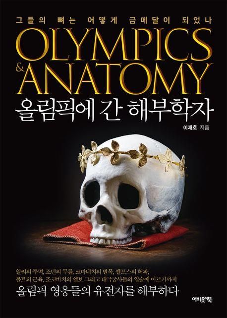 책 표지 이미지