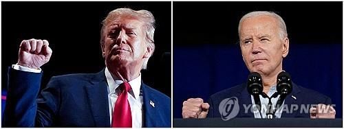 바이든 대통령과 트럼프 전 대통령