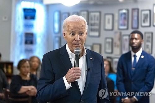 18일(현지시간) 애틀랜타에서 유세하는 바이든