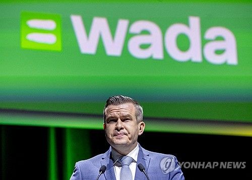 현 와다 회장 위톨드 반카