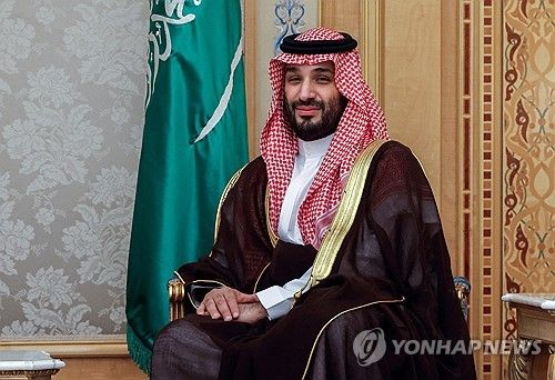 사우디아라비아 실권자인 무함마드 빈 살만 왕세자