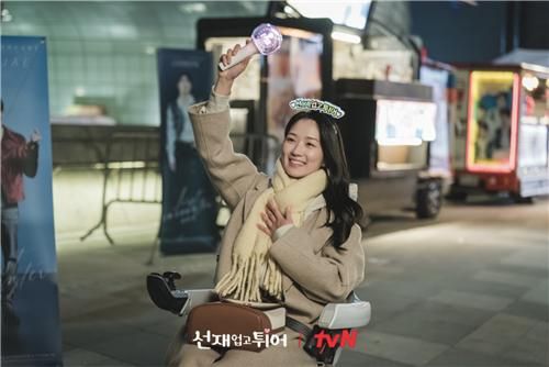 tvN '선재 업고 튀어'