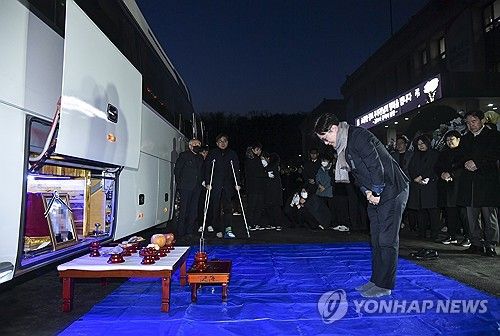 민원 시달리다 숨진 김포시 공무원 마지막 배웅