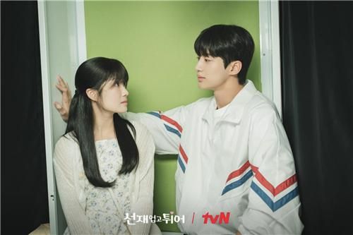 tvN '선재 업고 튀어'