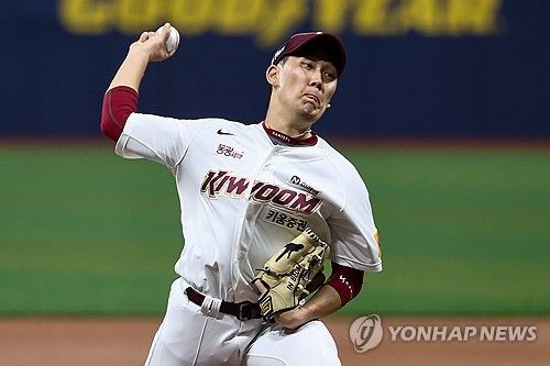 역투하는 키움 선발 김인범