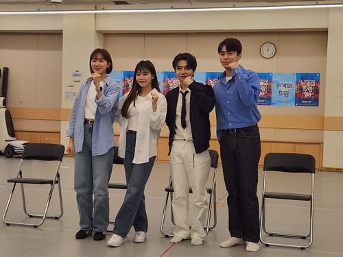 창작 가무극 '천 개의 파랑' 주연 배우들