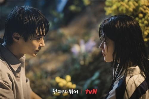tvN '선재 업고 튀어'
