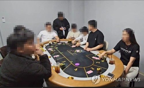 충남경찰, 불법 도박현장 급습
