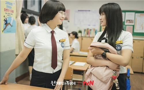 tvN '선재 업고 튀어'