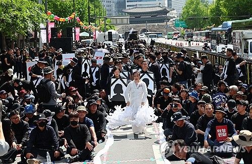 악성 민원 희생자 추모 공무원 노동자 대회
