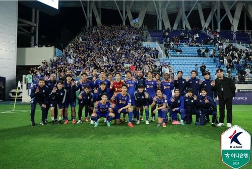 4연승 후 울산 선수단