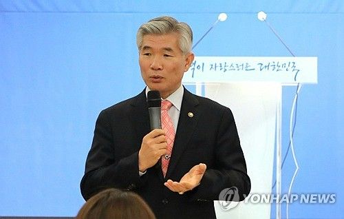 이기식 병무청장