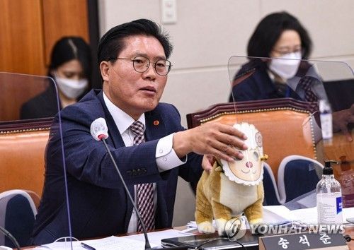 발언하는 송석준 의원