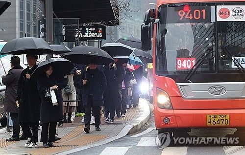 경기도서 출퇴근