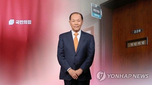국민의힘 '관리형 비대위원장'에 당 원로 황우여 (CG)